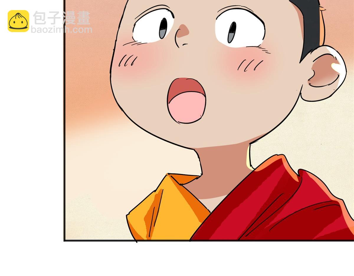 第146话 赌王之子（二十二）(1/2)-第148话