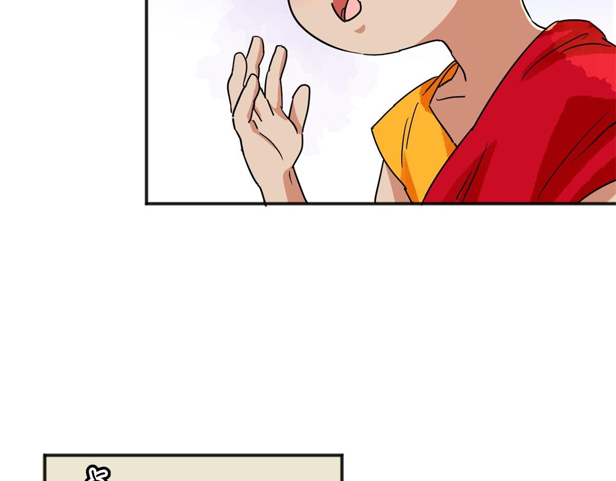 第146话 赌王之子（二十二）(1/2)-第148话