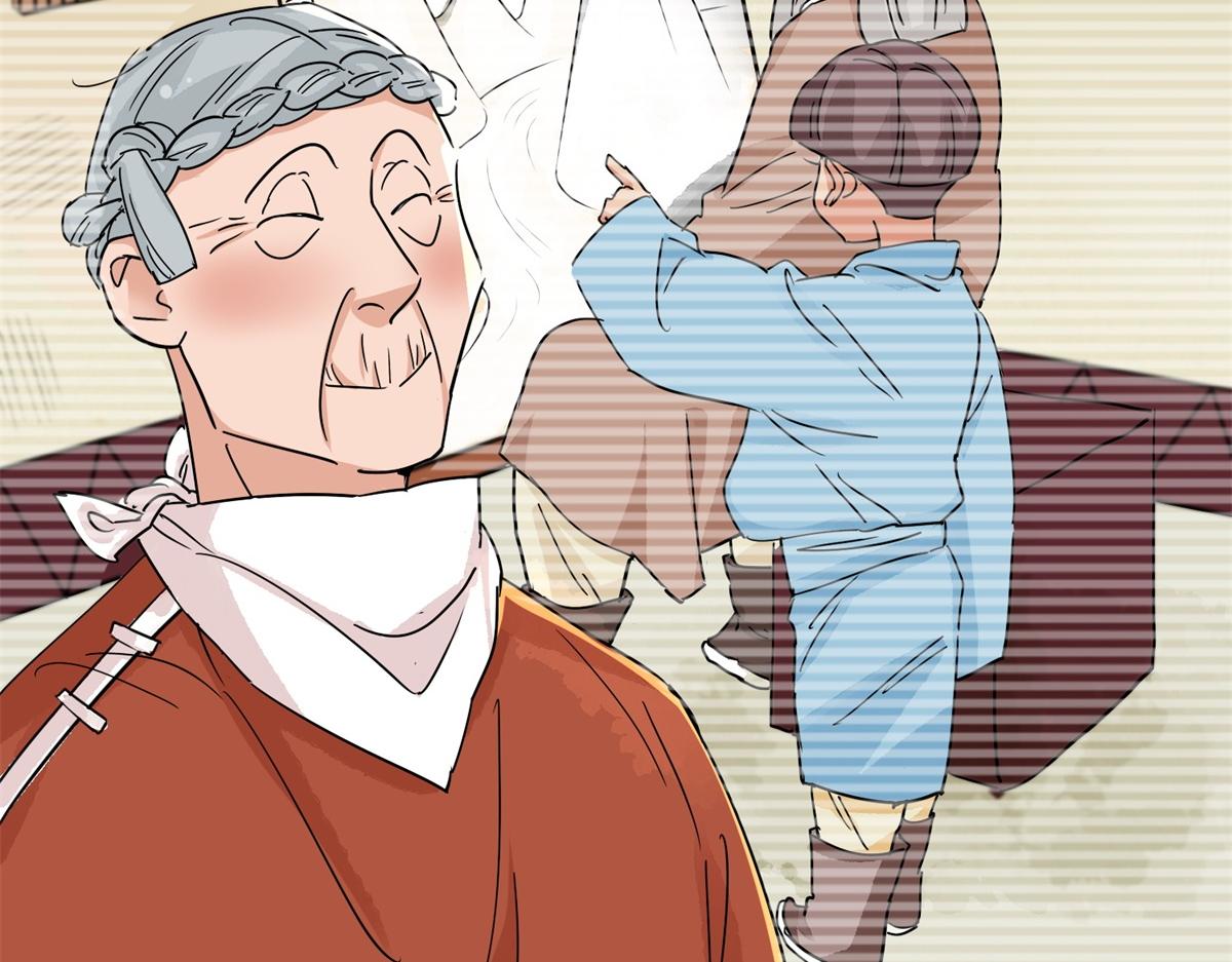 第146话 赌王之子（二十二）(1/2)-第148话