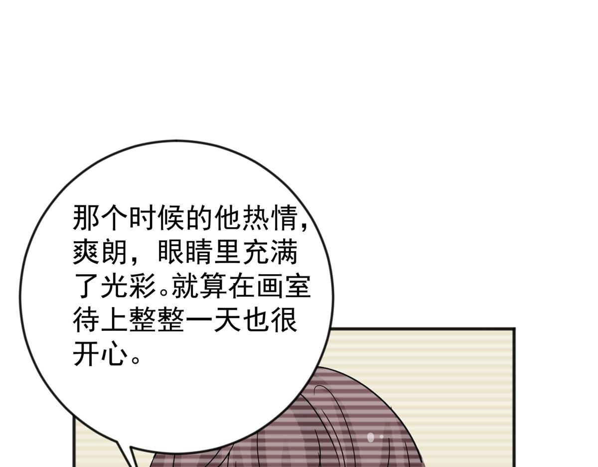 第146话 赌王之子（二十二）(1/2)-第148话