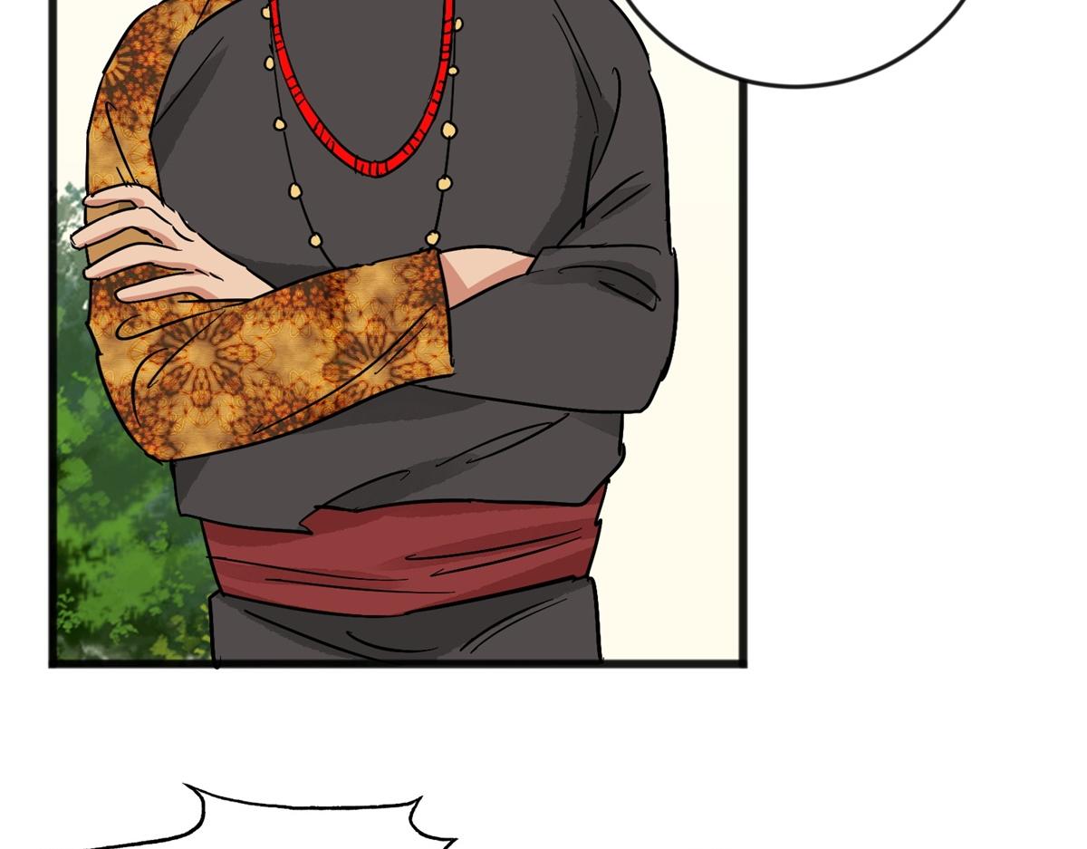 第148话 赌王之子（二十四）(1/2)-第150话