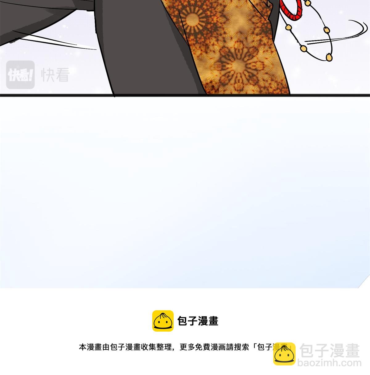 第148话 赌王之子（二十四）(1/2)-第150话