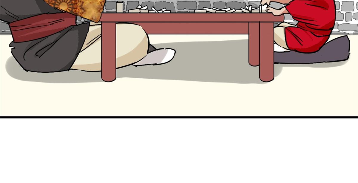 第148话 赌王之子（二十四）(1/2)-第150话