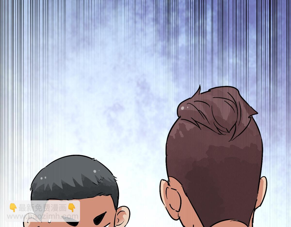 第148话 赌王之子（二十四）(1/2)-第150话