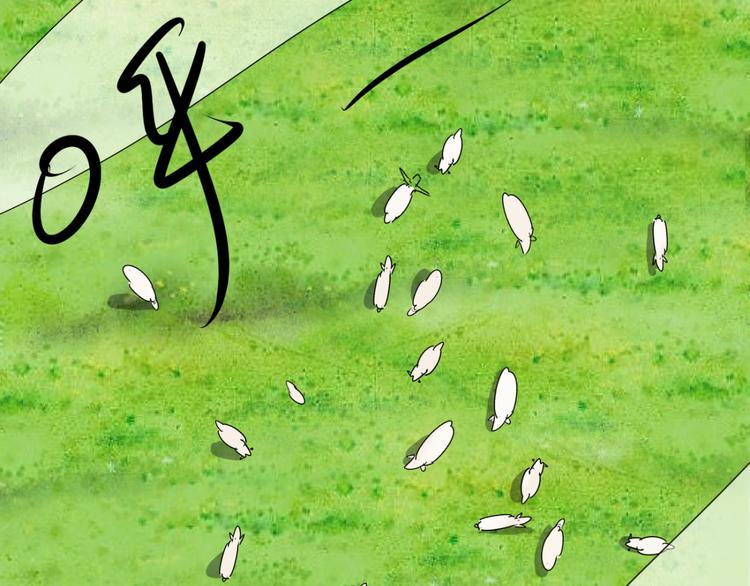 第15话 怀孕的公羊（三）(1/2)-第16话