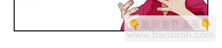 第15话 怀孕的公羊（三）(1/2)-第16话