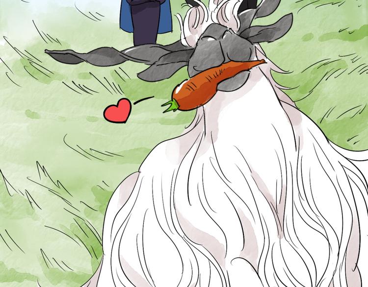 第15话 怀孕的公羊（三）(1/2)-第16话