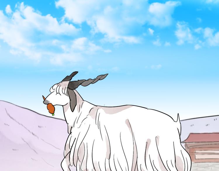 第15话 怀孕的公羊（三）(1/2)-第16话