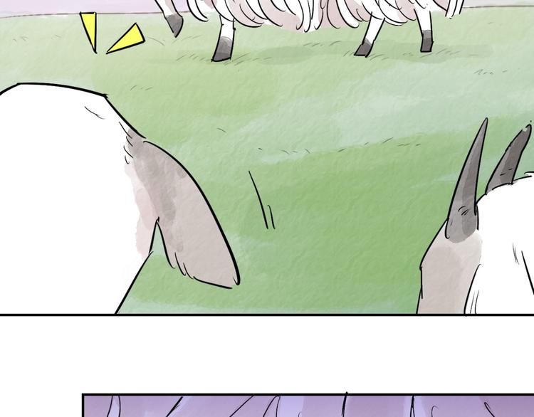 第15话 怀孕的公羊（三）(1/2)-第16话