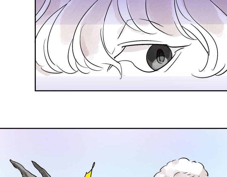 第15话 怀孕的公羊（三）(1/2)-第16话