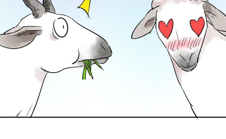 第15话 怀孕的公羊（三）(1/2)-第16话