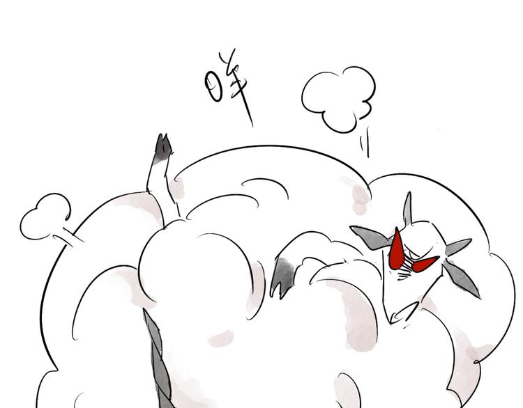 第15话 怀孕的公羊（三）(1/2)-第16话