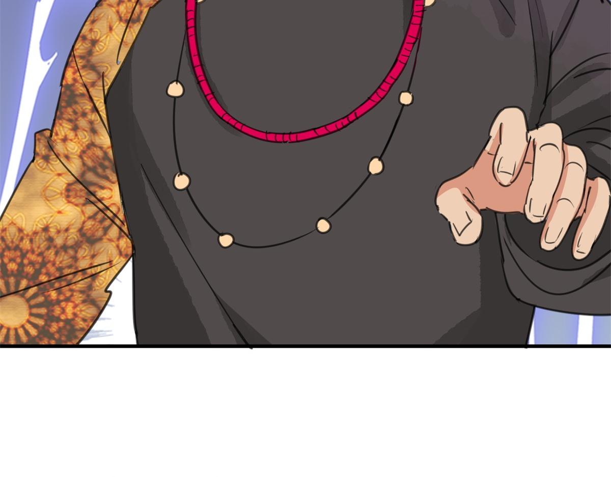 第150话 赌王之子（二十六）(1/2)-第152话