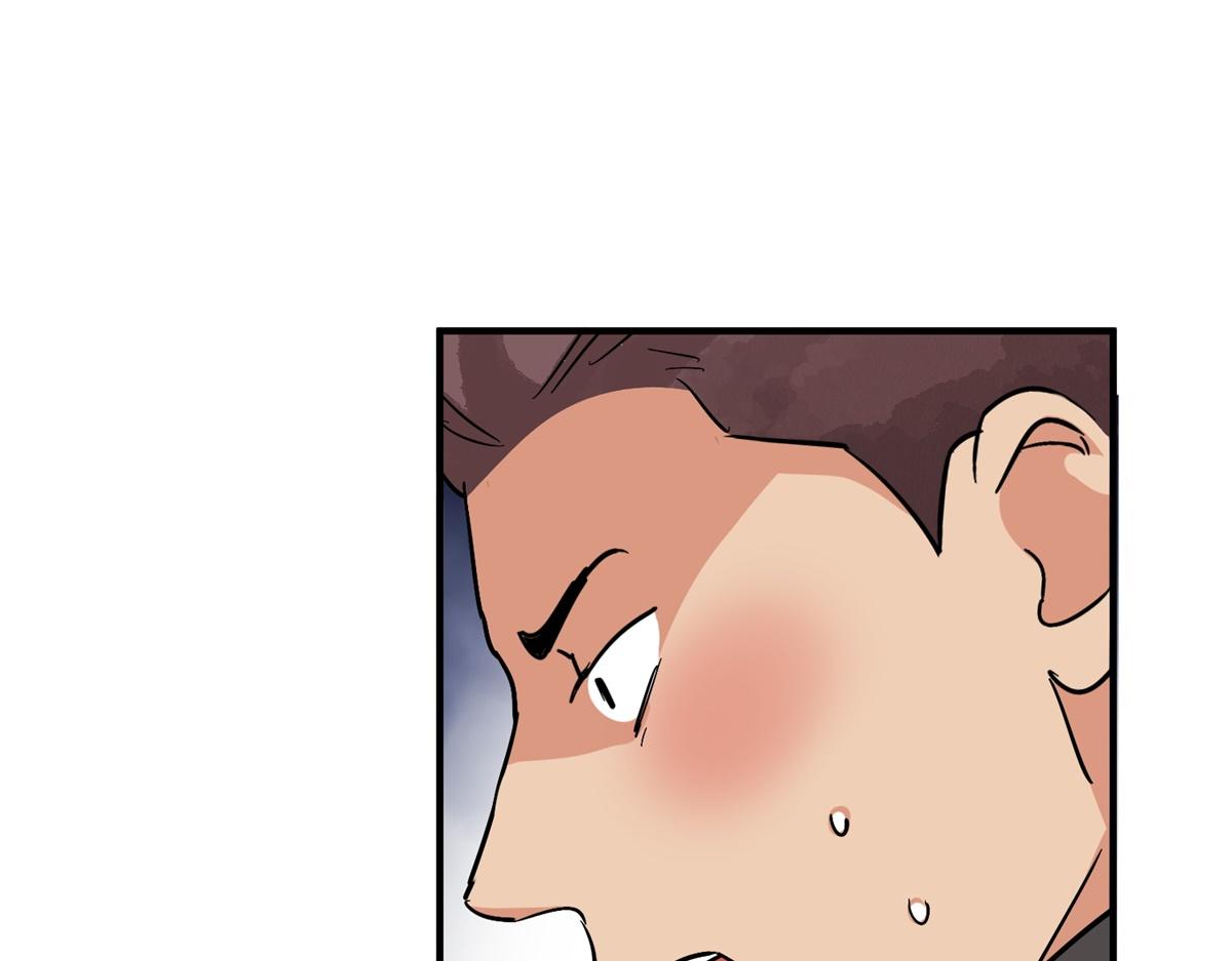 第150话 赌王之子（二十六）(1/2)-第152话