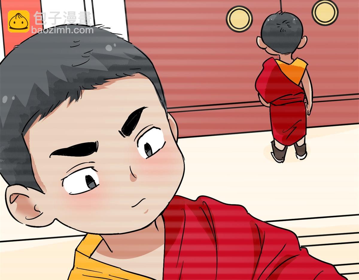 第150话 赌王之子（二十六）(1/2)-第152话