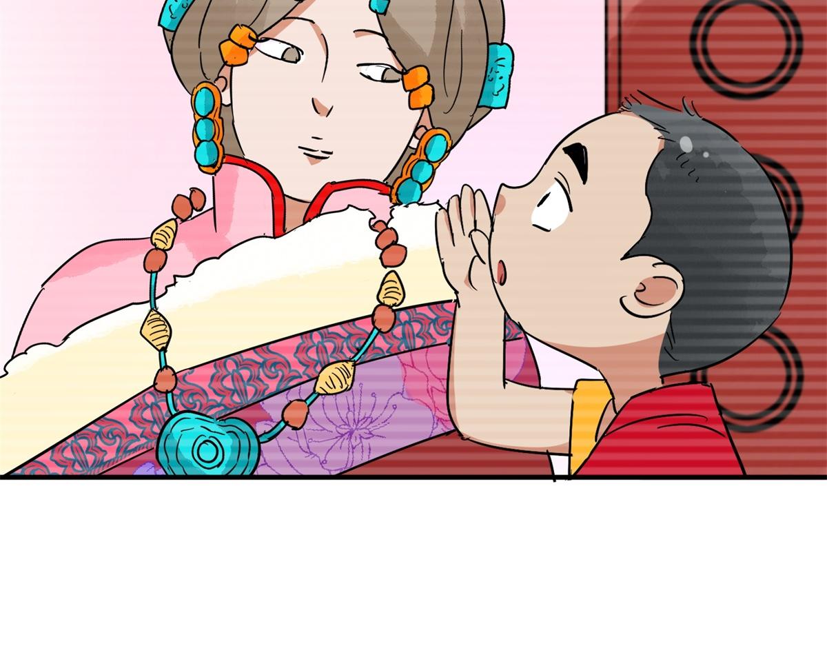 第150话 赌王之子（二十六）(1/2)-第152话