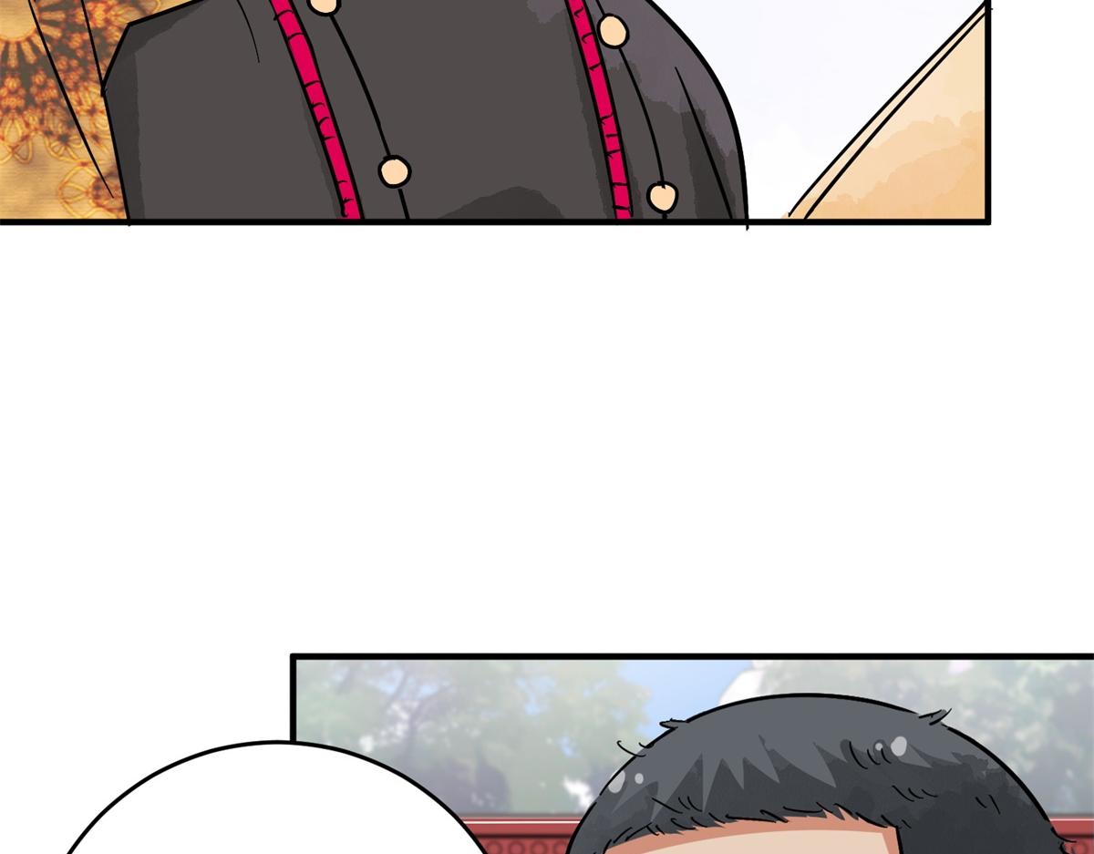 第152话 赌王之子（二十八）(1/2)-第154话