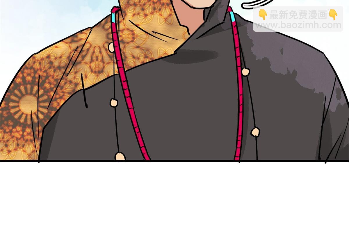 第152话 赌王之子（二十八）(1/2)-第154话