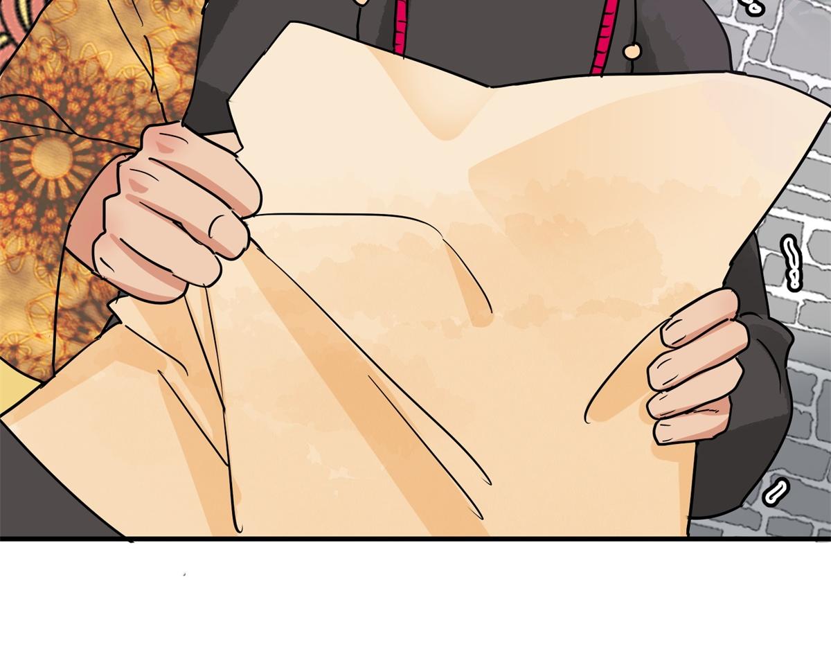 第152话 赌王之子（二十八）(1/2)-第154话