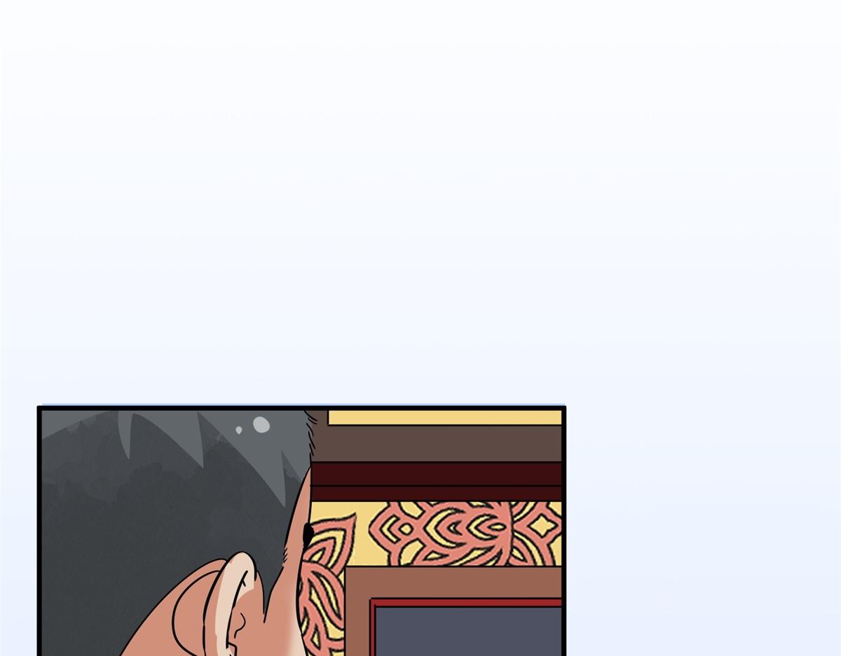 第152话 赌王之子（二十八）(1/2)-第154话