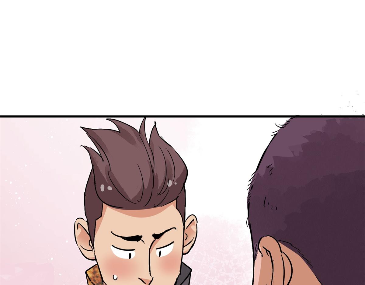 第152话 赌王之子（二十八）(1/2)-第154话