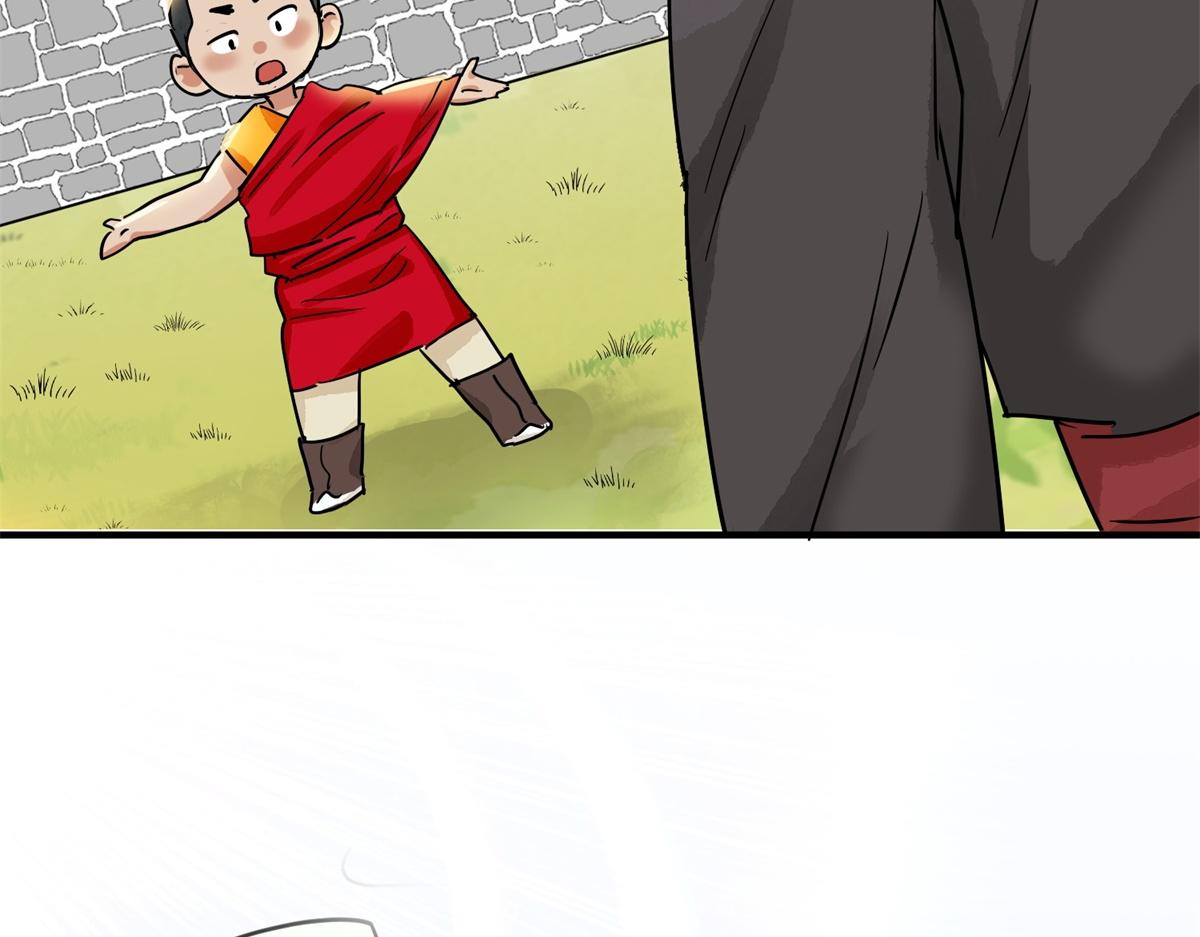 第152话 赌王之子（二十八）(1/2)-第154话