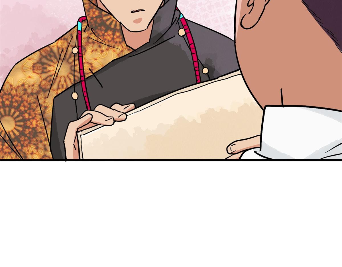 第152话 赌王之子（二十八）(1/2)-第154话