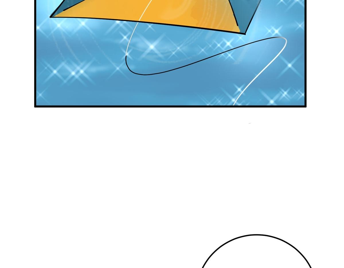 第152话 赌王之子（二十八）(1/2)-第154话