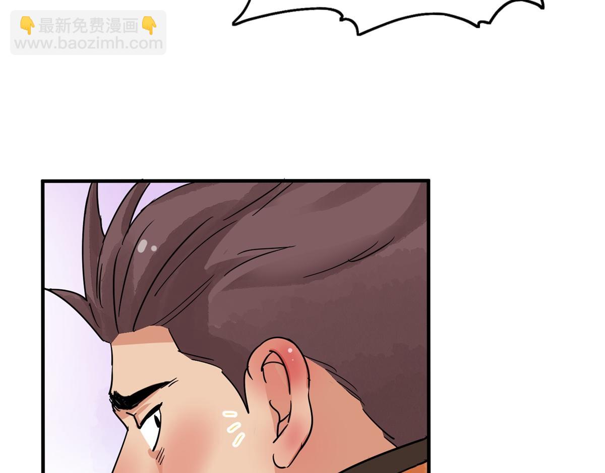 第154话 赌王之子（三十）(1/2)-第156话