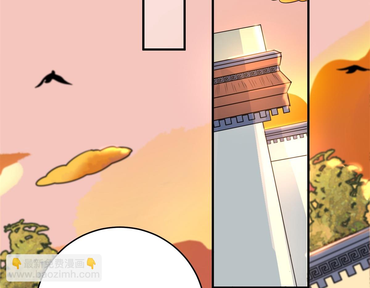 第154话 赌王之子（三十）(1/2)-第156话