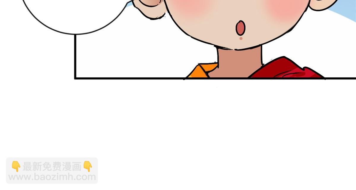 第156话 最强二代（一）(1/2)-第158话