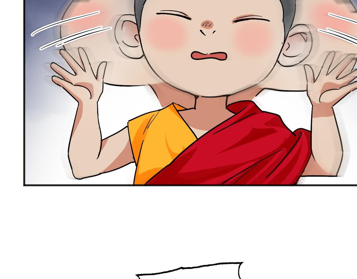 第156话 最强二代（一）(1/2)-第158话