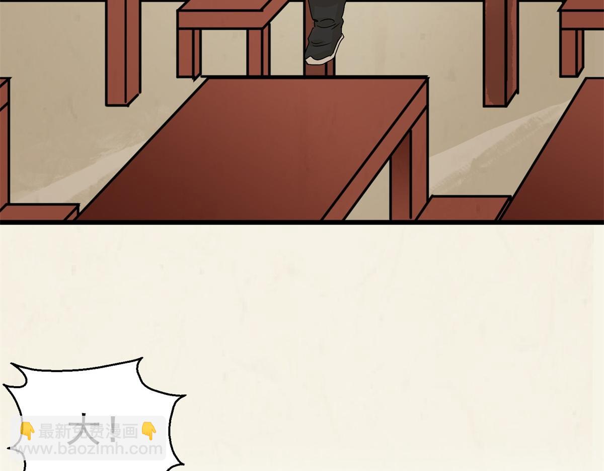 第156话 最强二代（一）(1/2)-第158话