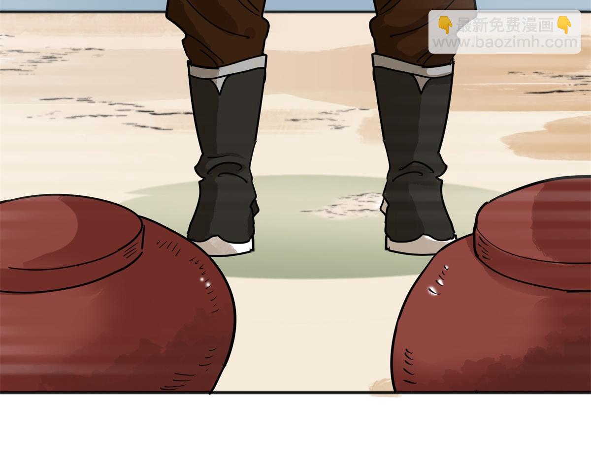 第158话 最强二代（三）(1/2)-第160话