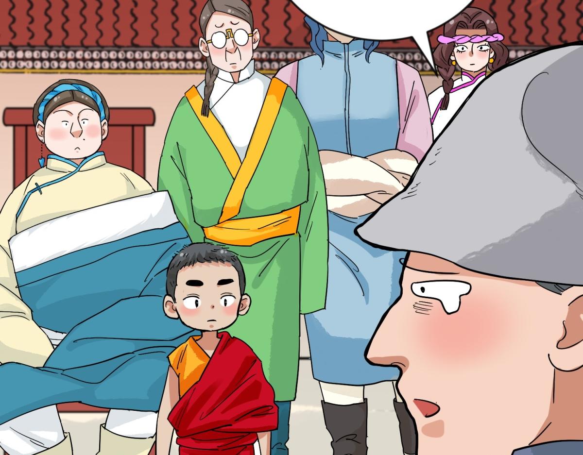 第158话 最强二代（三）(1/2)-第160话