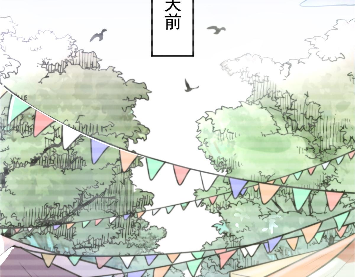 第158话 最强二代（三）(1/2)-第160话