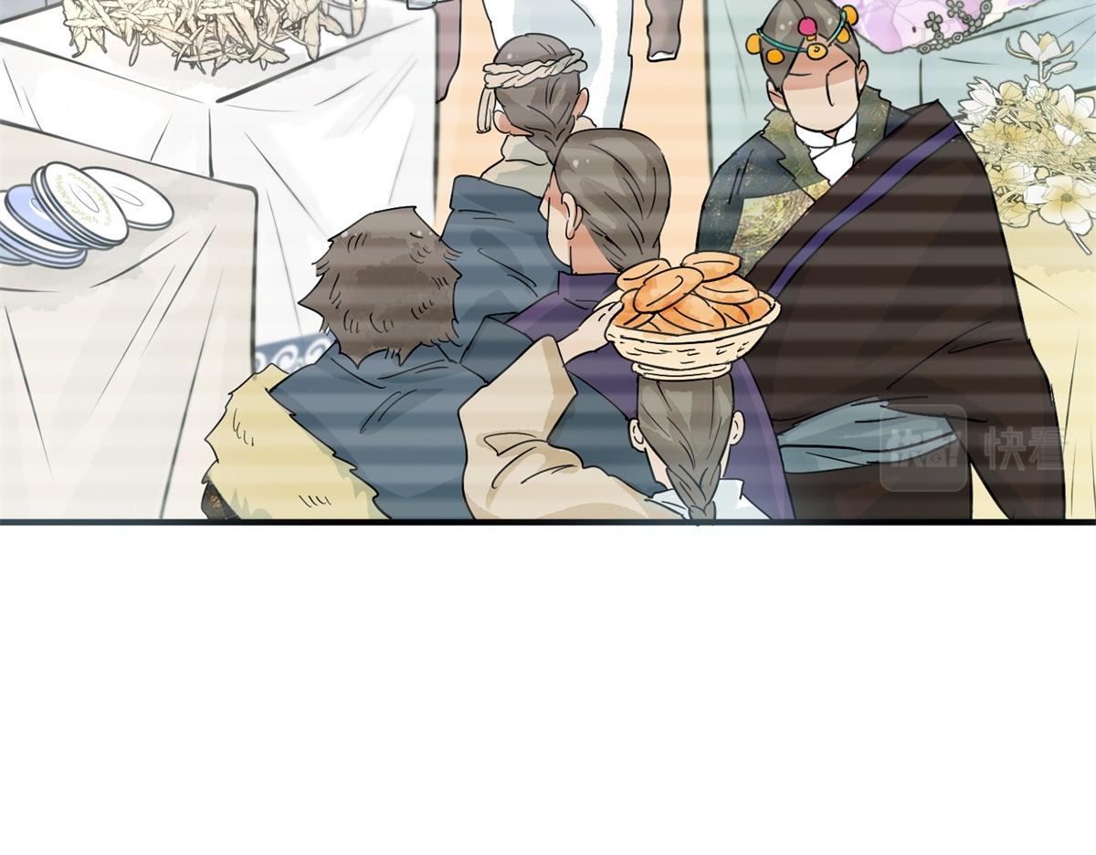 第158话 最强二代（三）(1/2)-第160话