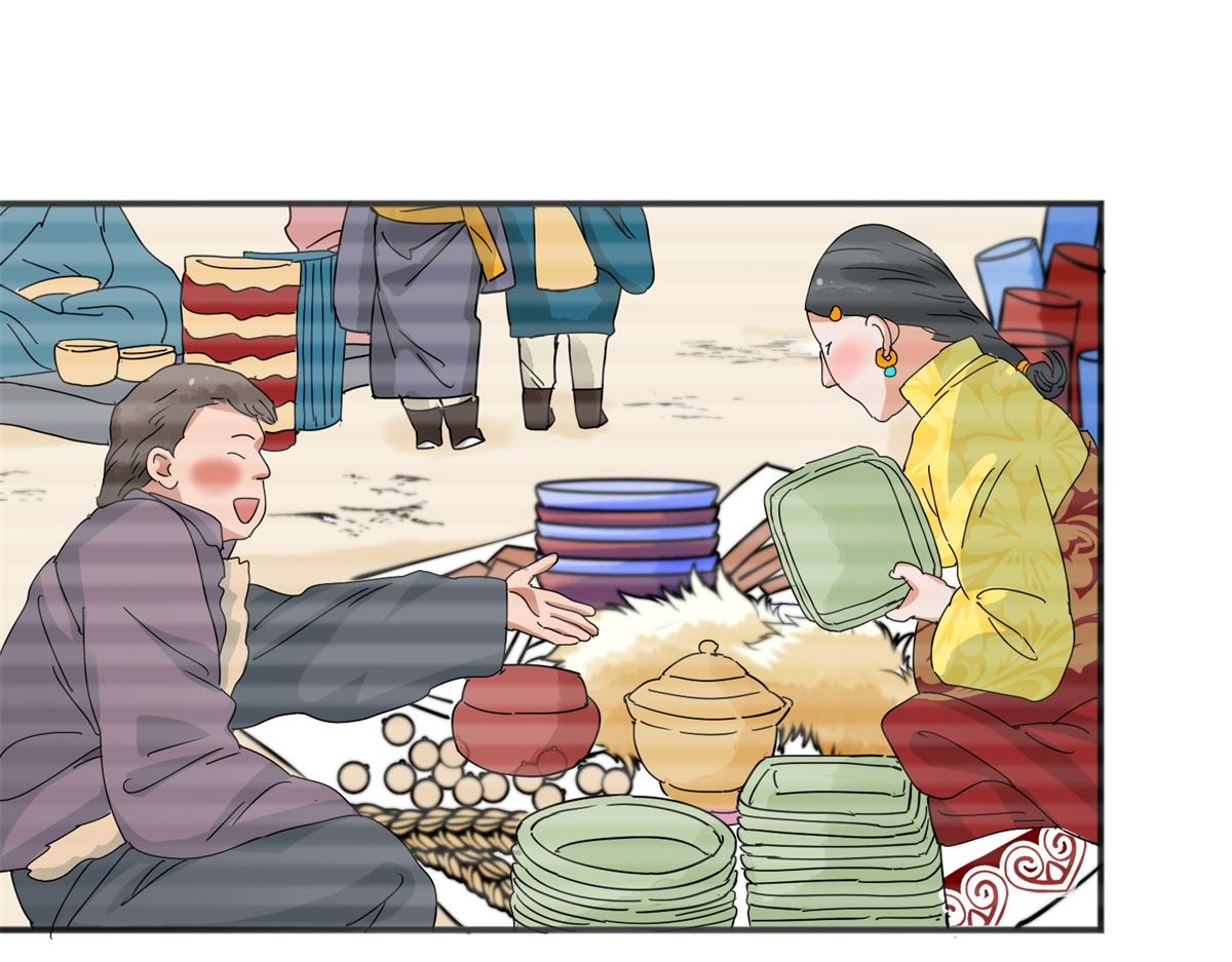 第158话 最强二代（三）(1/2)-第160话