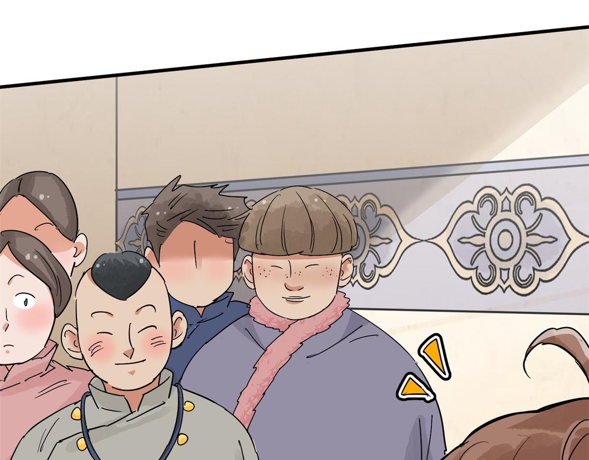 第160话 最强二代（五）(1/2)-第162话