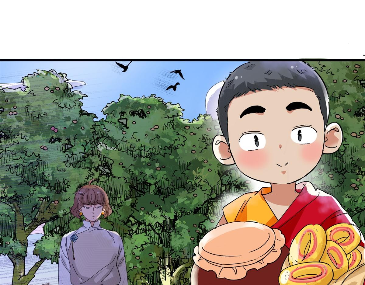 第160话 最强二代（五）(1/2)-第162话