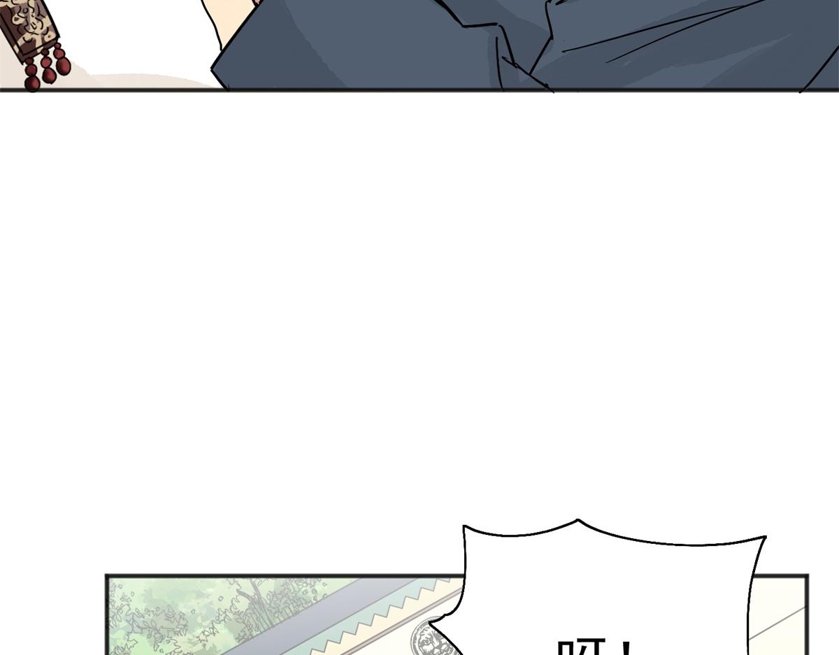 第162话 最强二代（七）(1/2)-第164话