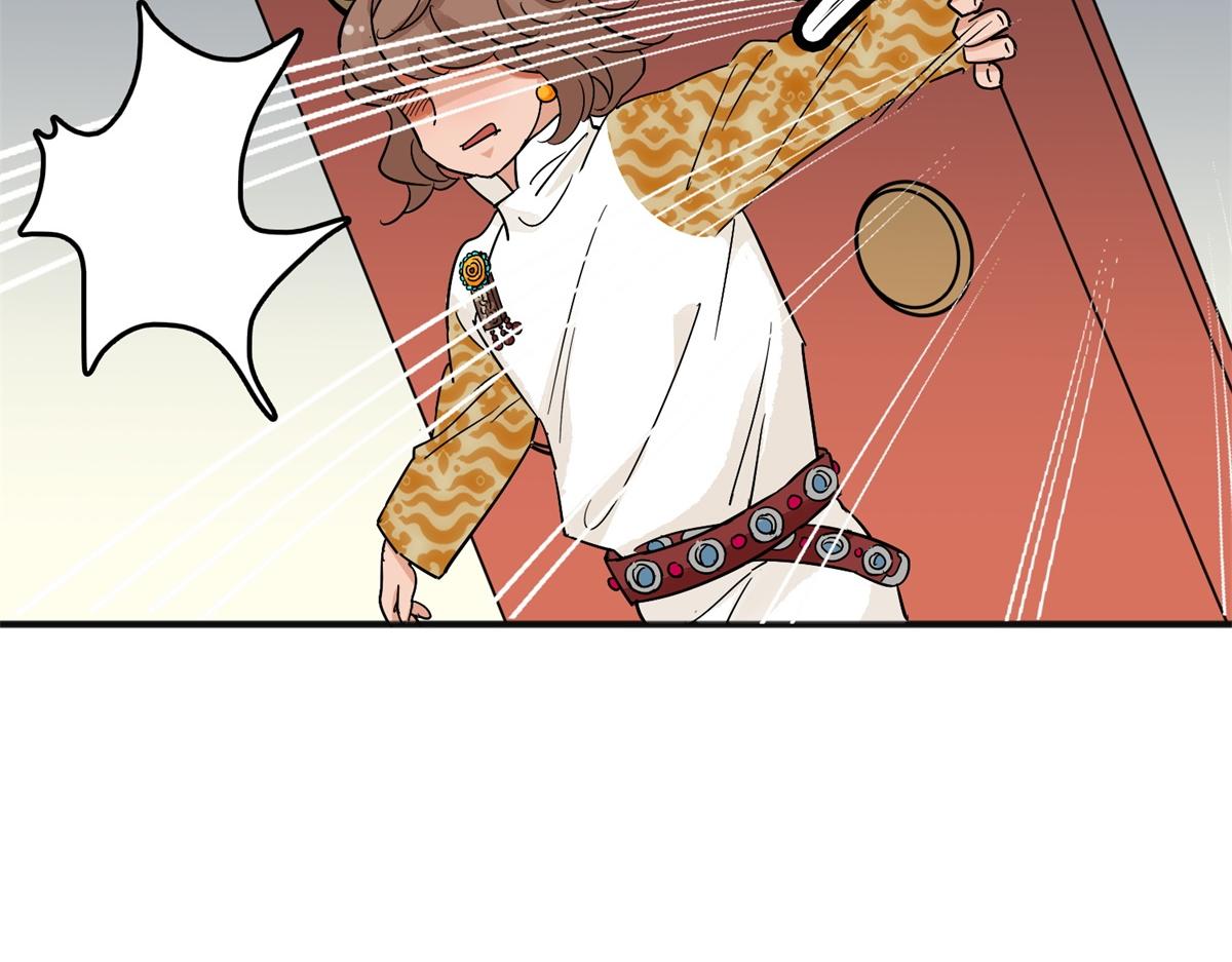 第162话 最强二代（七）(1/2)-第164话