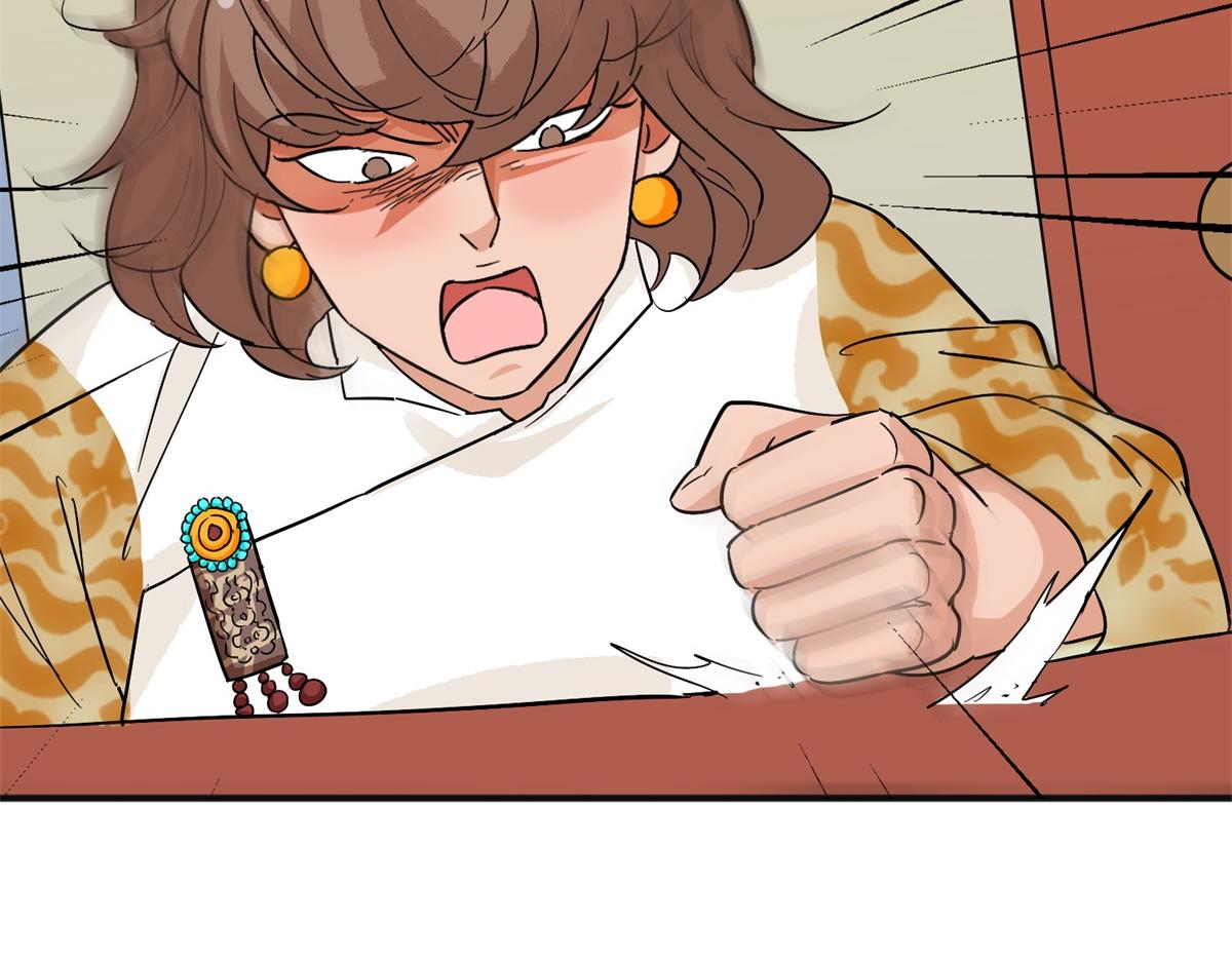 第162话 最强二代（七）(1/2)-第164话