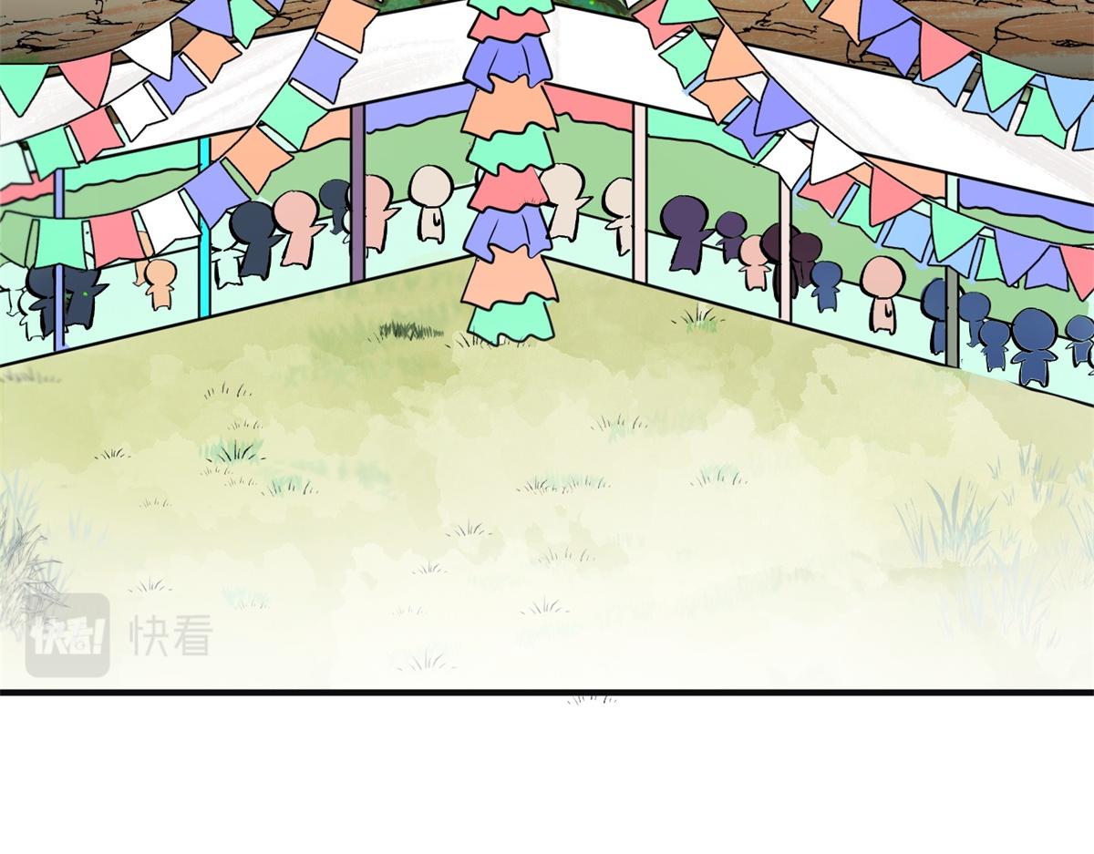 第162话 最强二代（七）(1/2)-第164话