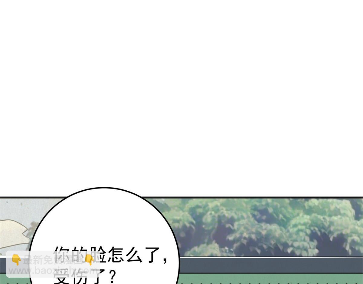 第162话 最强二代（七）(1/2)-第164话