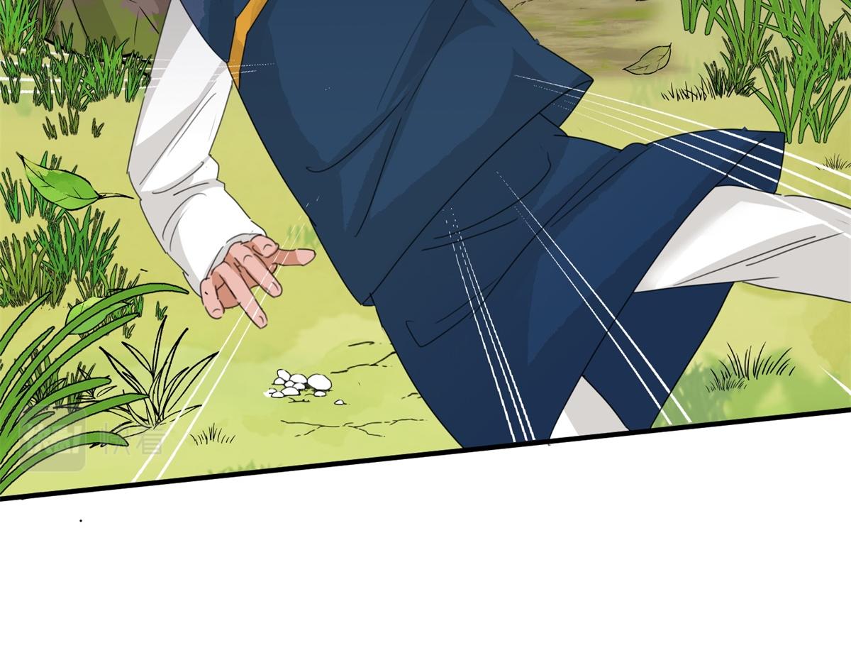 第164话 最强二代（九）(1/2)-第166话