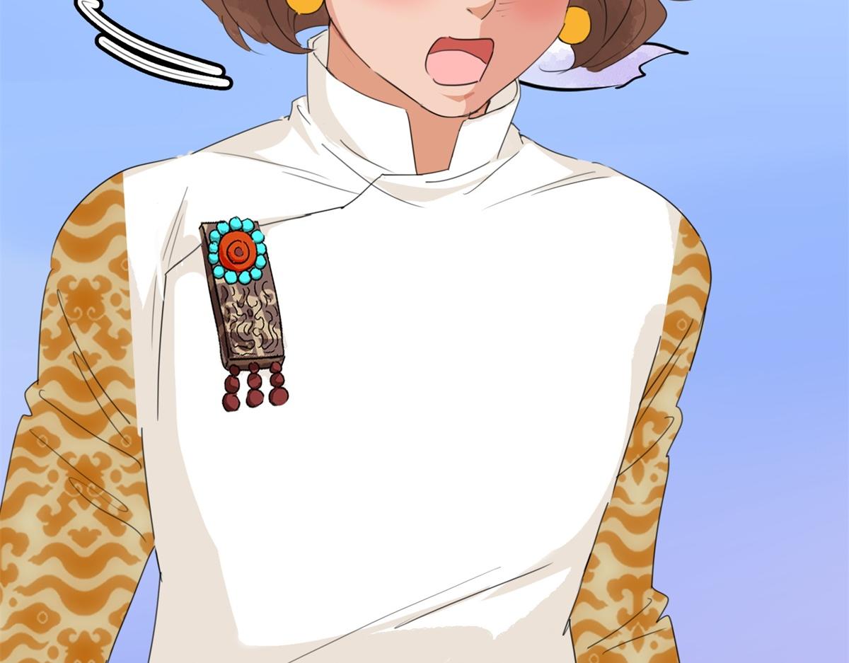 第164话 最强二代（九）(1/2)-第166话