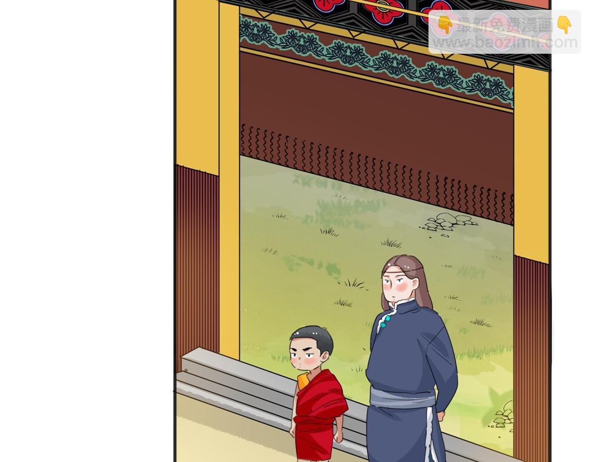 第164话 最强二代（九）(1/2)-第166话