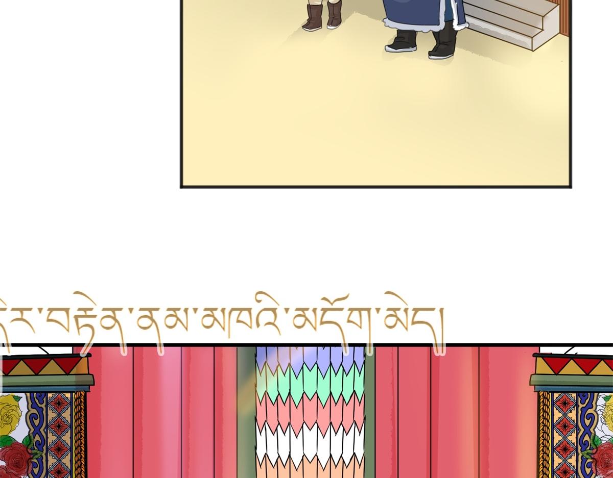 第164话 最强二代（九）(1/2)-第166话