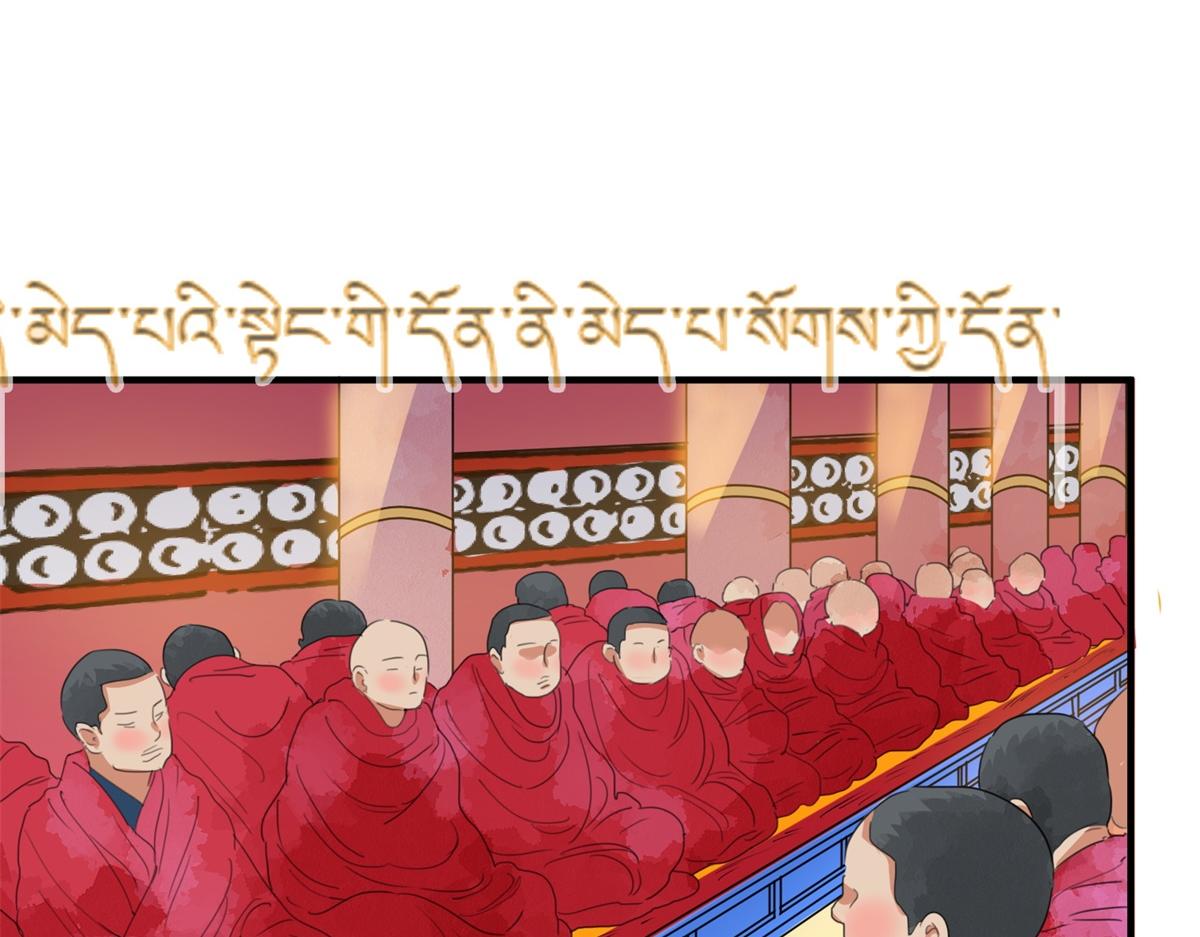 第164话 最强二代（九）(1/2)-第166话